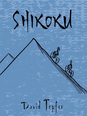 cover image of Shikoku